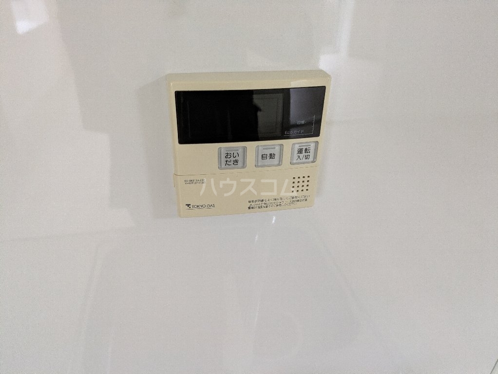 20/30 設備