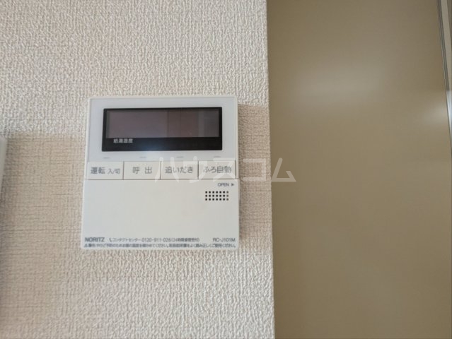 19/30 設備
