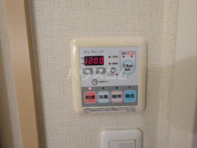 22/30 設備