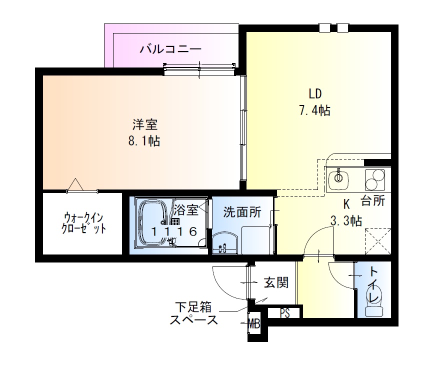 新北野の完工年月(2026年12月)築の賃貸アパートの間取り
