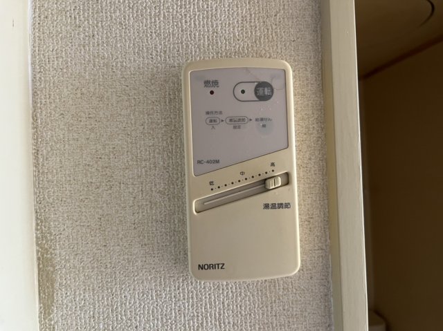 15/30 設備