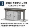 8/13 その他画像