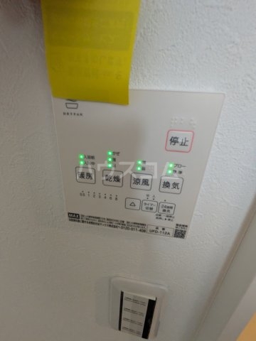 18/30 設備