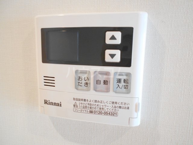 12/27 設備