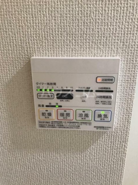 13/22 設備