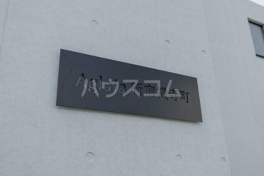 13/25 設備