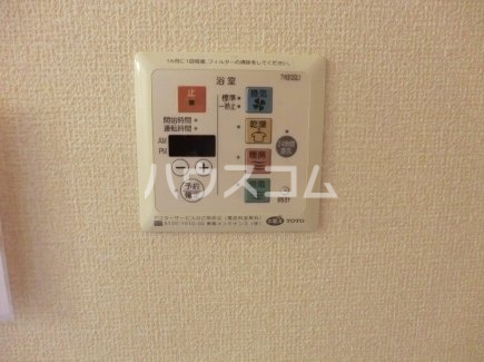 16/19 その他画像