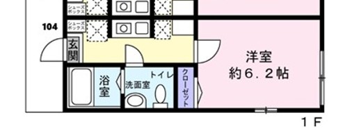 2/11 間取