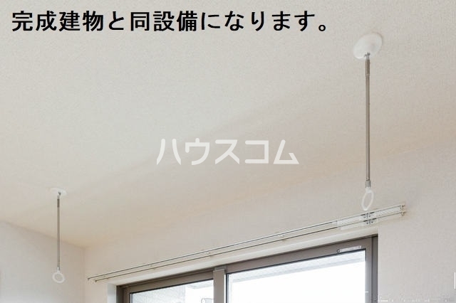 17/30 設備