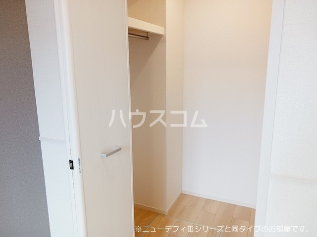 7/30 収納