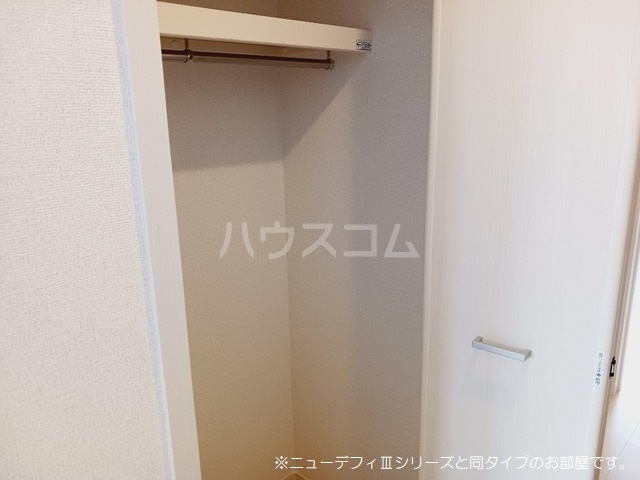 5/30 収納