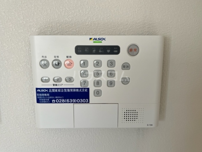 16/26 その他画像