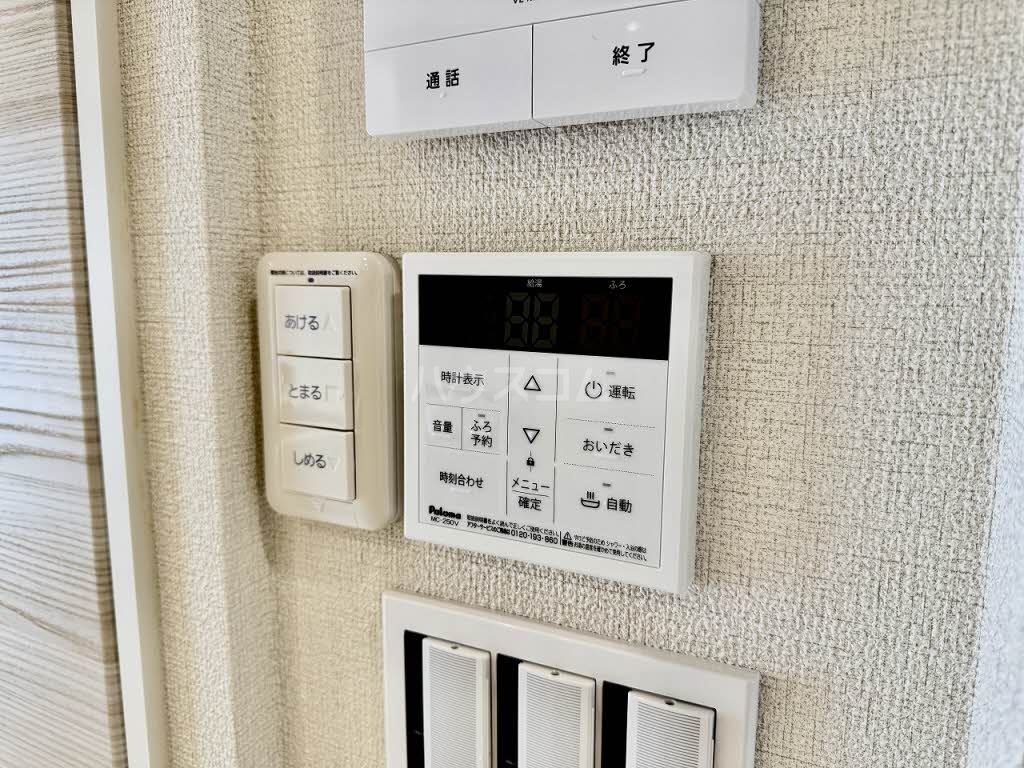 その他画像