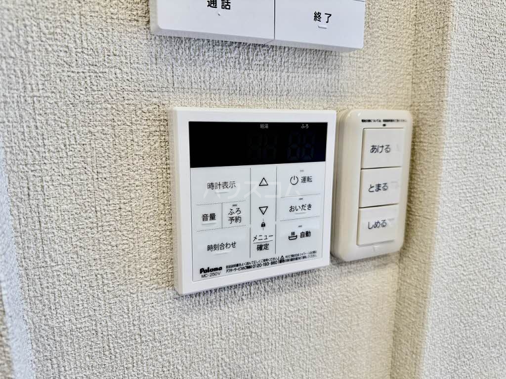 その他画像