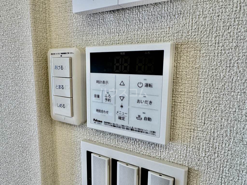 その他画像