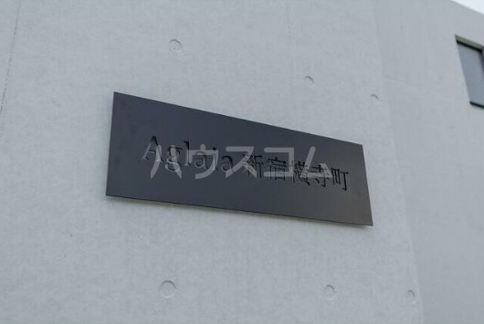 12/25 設備