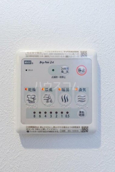 11/22 設備