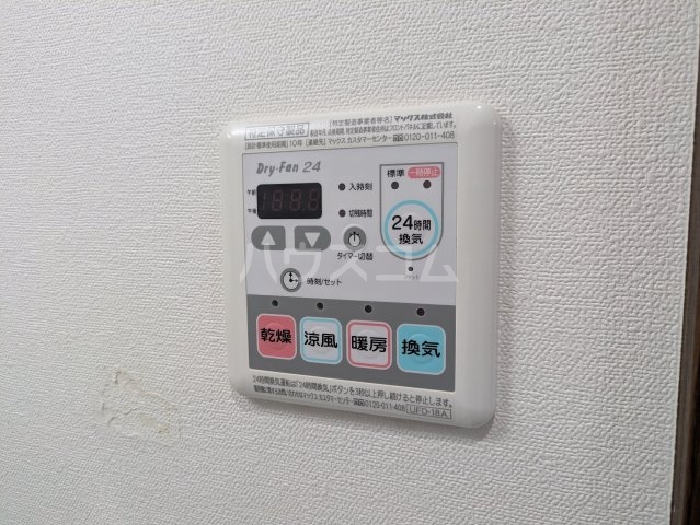 16/23 設備