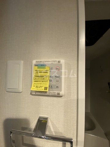 13/19 設備