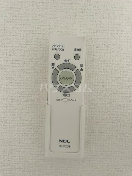11/16 設備