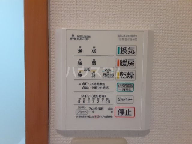 18/30 設備