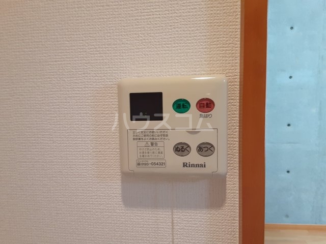 21/30 設備