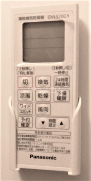 15/22 設備