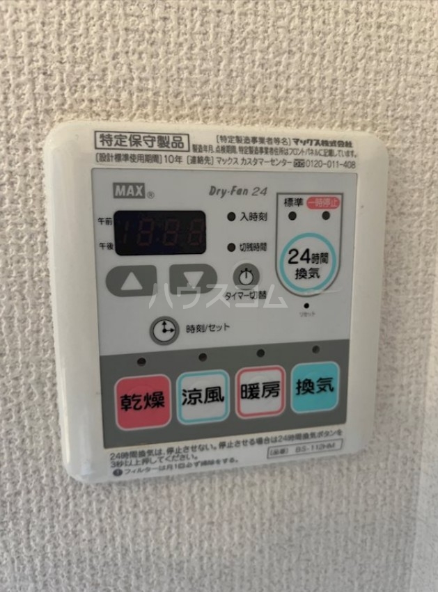 21/30 その他画像