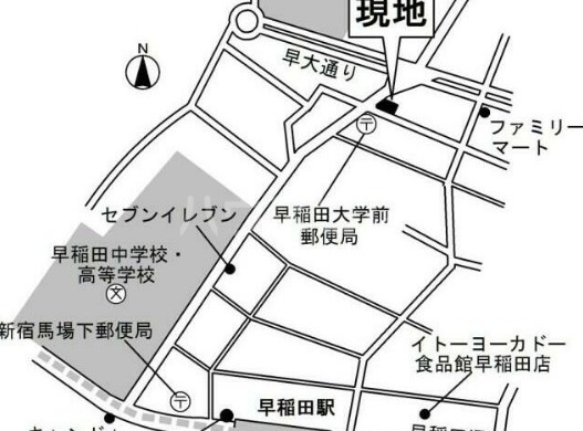 2/11 地図