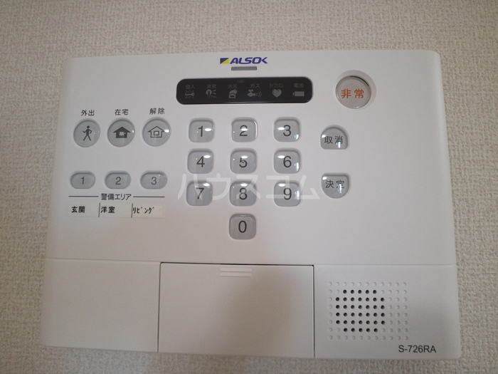 14/22 その他画像
