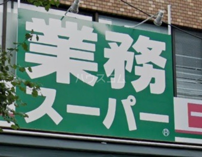 6/14 周辺