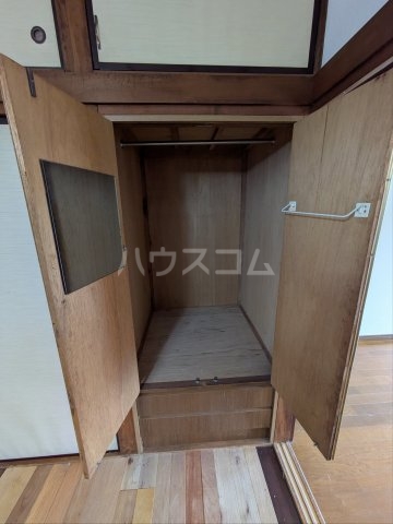 11/30 収納
