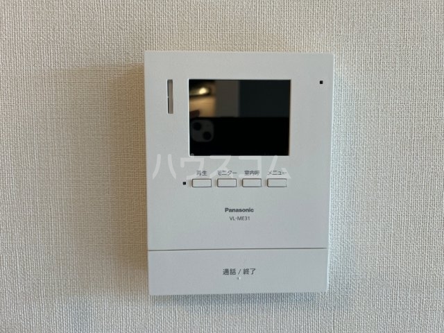 20/25 その他画像