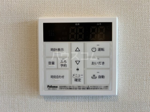 14/25 浴室
