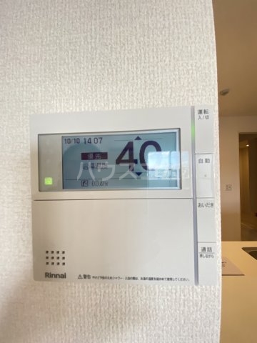 17/28 設備