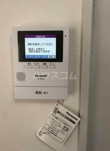 13/17 その他画像