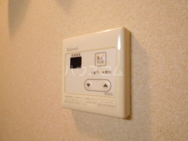 16/30 設備