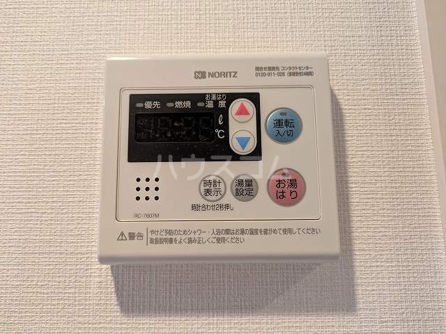 25/30 その他画像