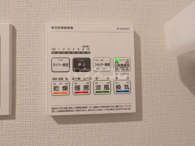 19/30 設備