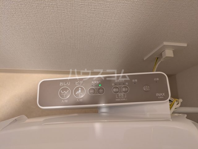 20/30 設備