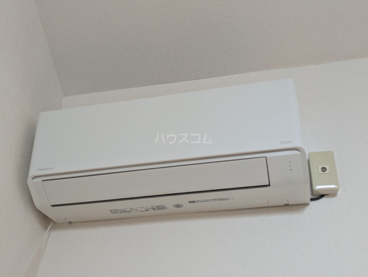 11/23 設備