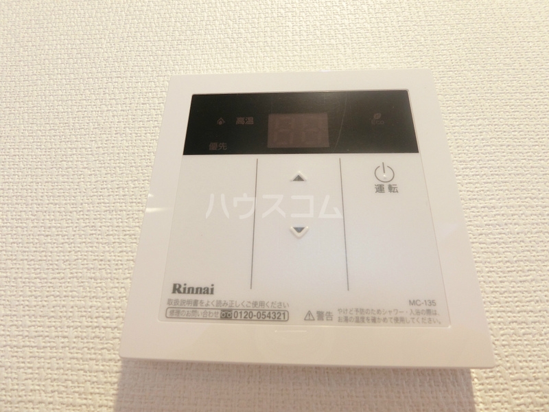 21/30 その他画像