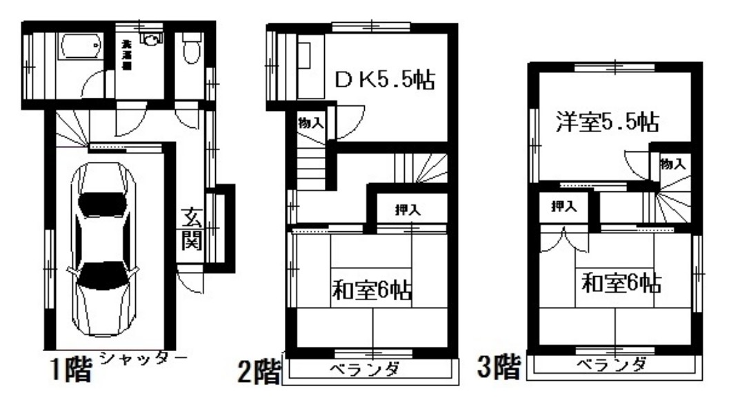間取
