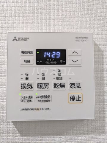 13/30 浴室