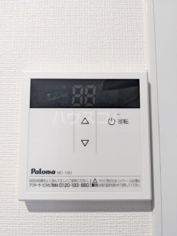19/30 設備