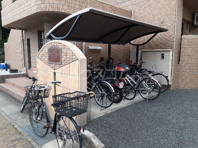 14/18 その他画像
