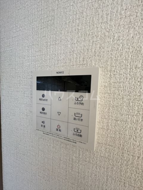 その他画像