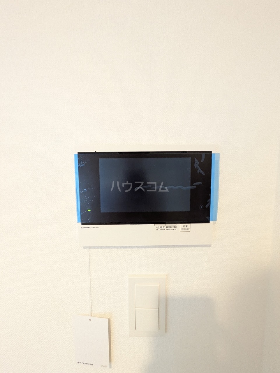 25/30 その他画像