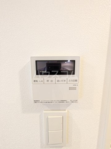 20/30 設備