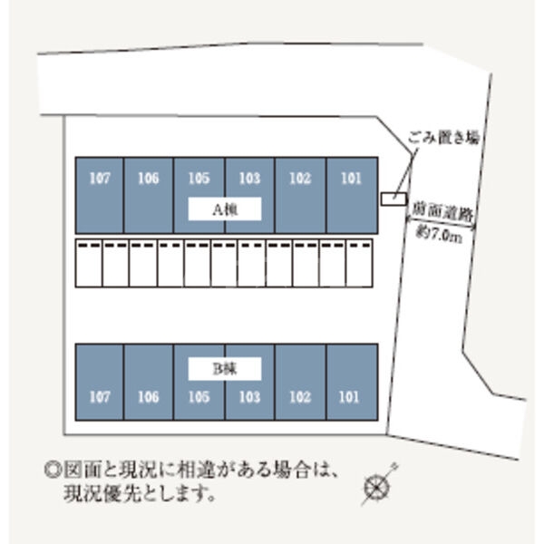 3/7 その他画像
